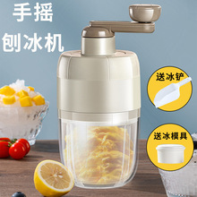 ��ҡ�ٱ�����ɳ�������ֶ��ٱ�������̯�����������������ٱ���