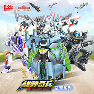 �ێ�����Ͻ�ģ�����k����Ї�܊��׃�ΙC�����к���߽��w�Cģ��