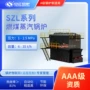 生产大容量工业效率锅炉