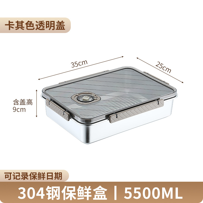 Caja de Conservación de Alimentos de Acero Inoxidable 304 Sellada al Vacío para Refrigerador