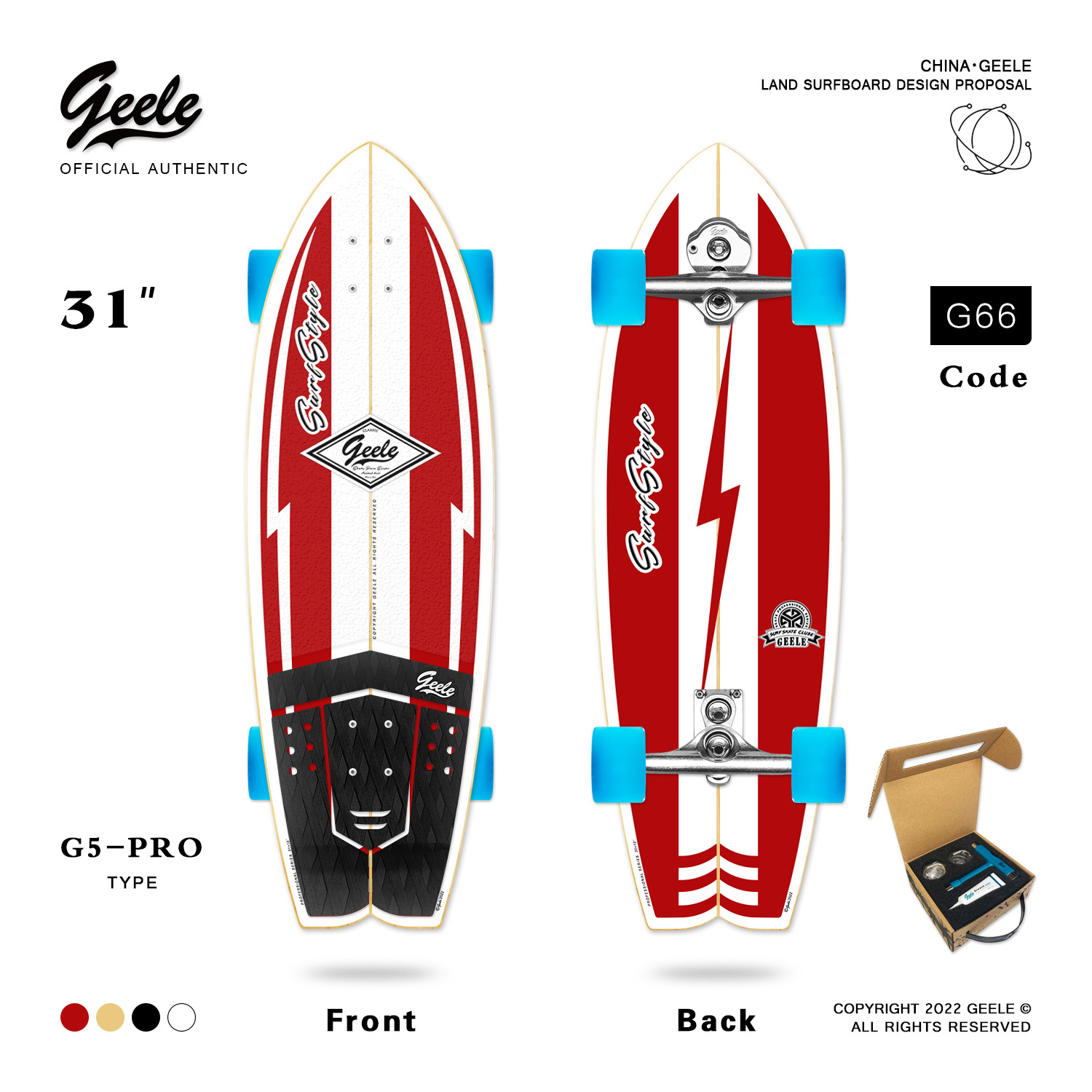 Geele Land Surfboard G5-PRO Land Surfboard Simulation Surf Ski Ski Ski Training 31 