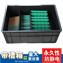 ���o����D�䎧�������D��PCB�����ռ{�����D�ܺ�ɫ��������