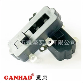 微动开关;船型开关;波段开关