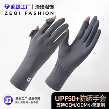 �ļ���ɹ����Ů�������߱���ӳ���������������з�ɹ����d291