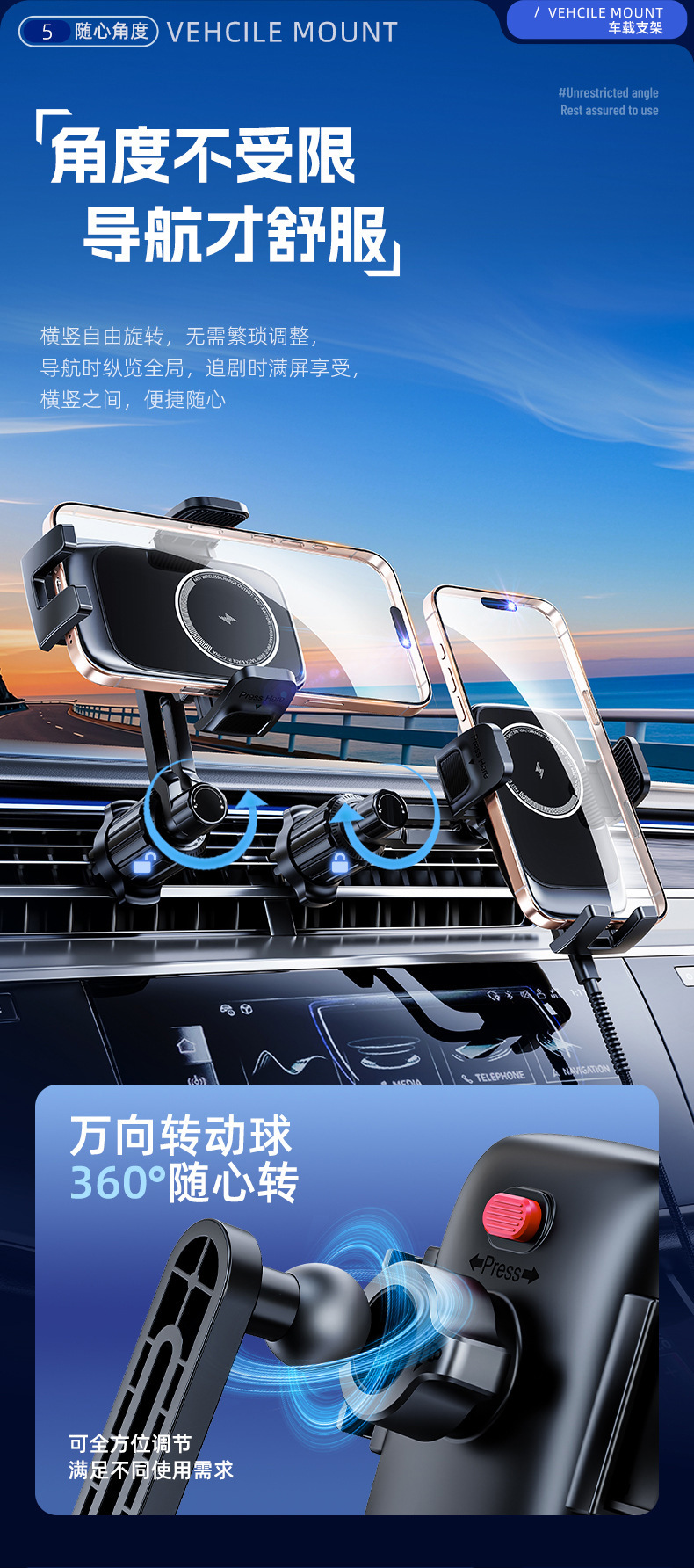 New car wireless charging mobile phone bracket MagSafe navigation bracket air outlet fast charging mobile phone navigation bracket