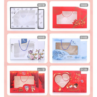 Towels empty box wedding wedding birthday gift box gift packaging gift box two factory direct wholesale