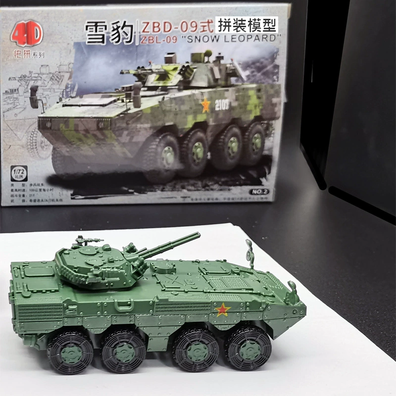 4D сборная модель 1/72 Китай ZTD05 амфибийная бронетранспортёр-ударная машина ZTZ99A, танковая модель, военная игрушка для мальчиков