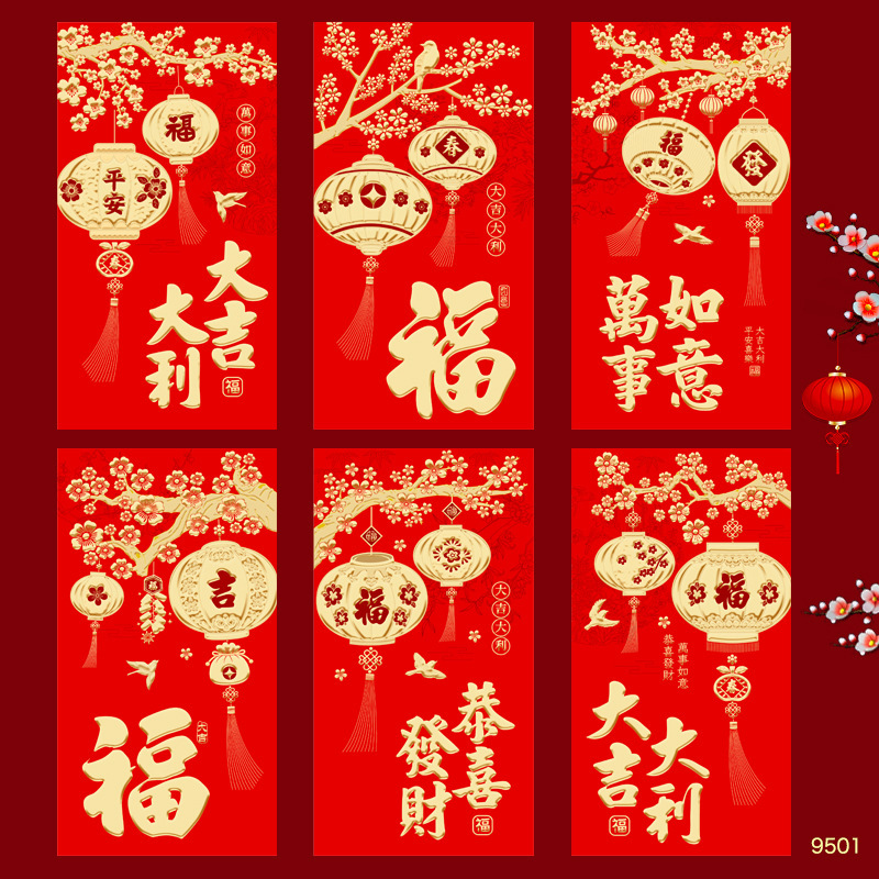 2026年馬年紅包新デザインクリエイティブ漫画立体馬干支春節紅包新年お年玉袋|undefined