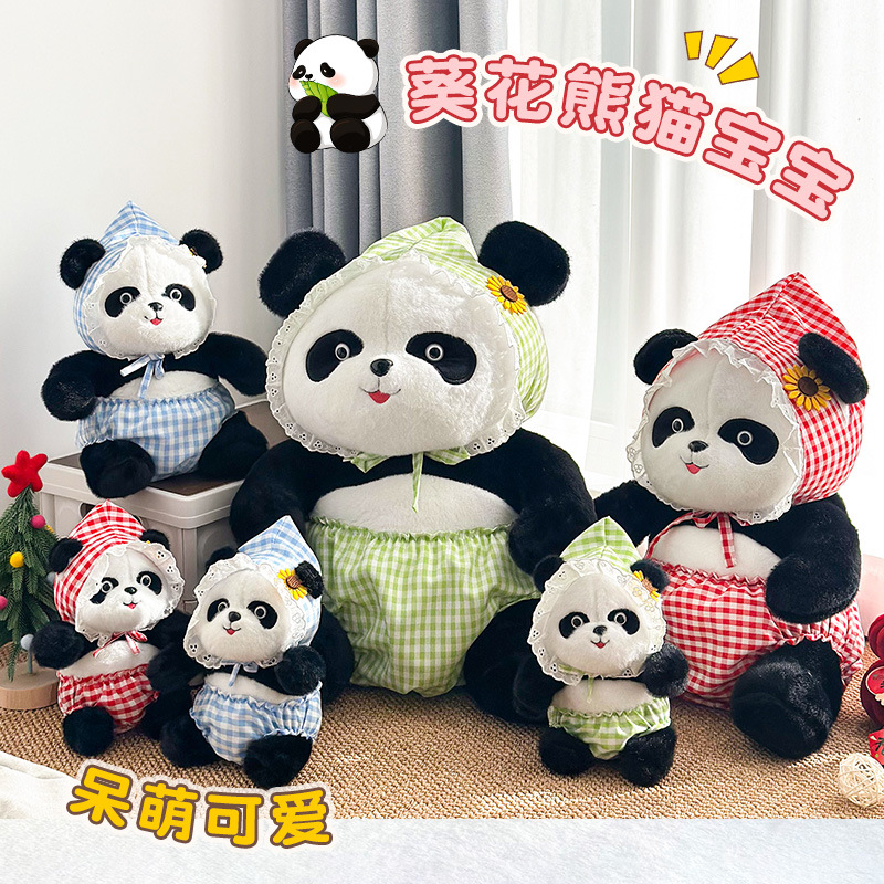 Nuevo panda gigante abraza oso muñeca juguete de peluche para dormir almohada muñeca de tela abraza corazón oso regalo