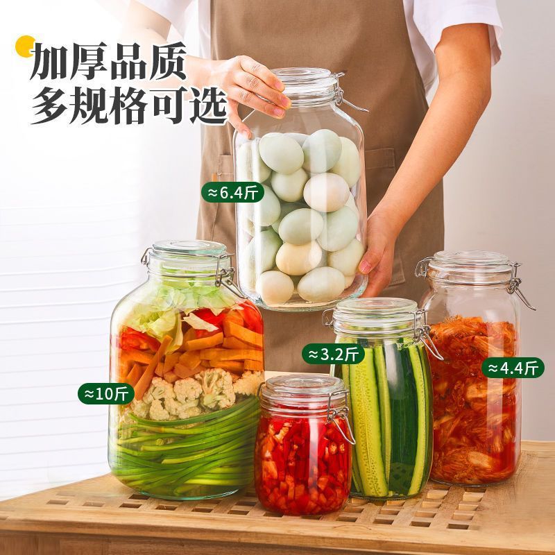 现货供应玻璃泡菜坛大号玻璃罐家用腌制咸菜酸菜缸密封储物罐