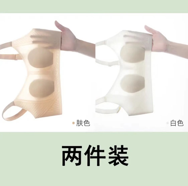 大きい胸はやせていて、跡のない下着の女性の夏の薄い金は垂れ下がることを防ぎます。|undefined