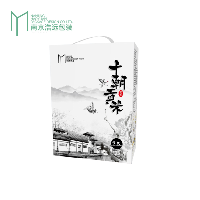 企业礼品大米500盒起订公司年礼企业员工福利粳米礼品