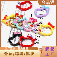 可爱镂空kt猫咪通孔串珠diy手机链钥匙扣串珠笔饰品配件包挂材料