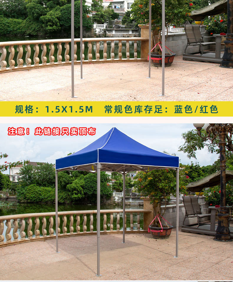 详情页_15