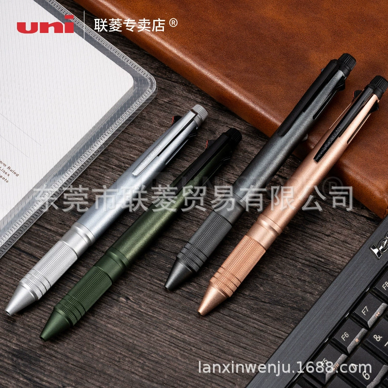 Оригинальная японская универсальная многофункциональная шариковая ручка Mitsubishi 4 + 1 MSXE5-2000A-05, шариковая ручка для подписи