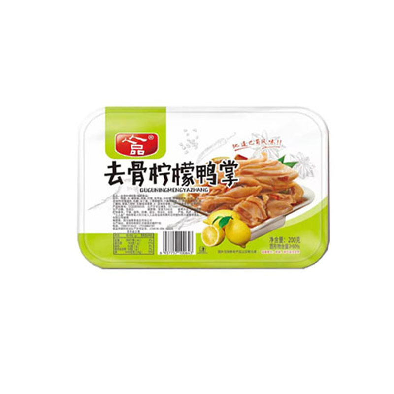 鶏足、タケノコ、豚皮、豆腐、牛皮のクリスタル、複数のフレーバーからお選びいただけます、卸売|undefined