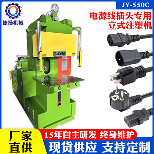 �|ݸ�ݓPȫ��AC�Դ���^ע�ܳ���C����ʽע�ܙC ̨�����z���͙C