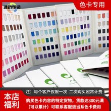 ȫƷSF؛ɫ߅l玧ɾoּy~ƽy{ی