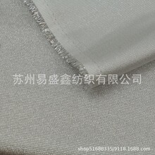 ������2������˿����ŷ��ɴ��ɴŮװ����ȹͯװ��̨����