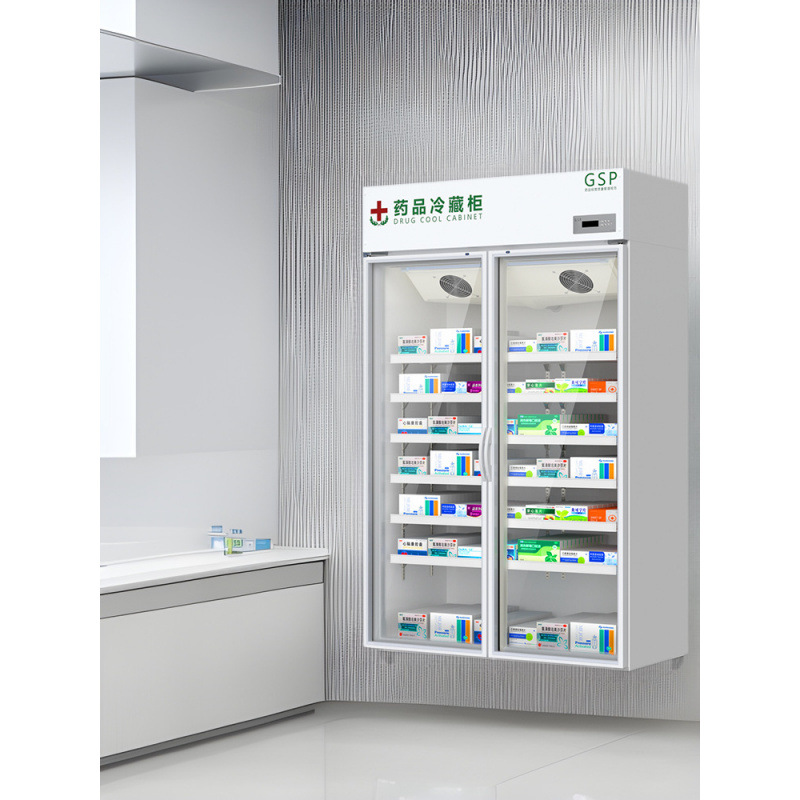 Double-Door Medical Refrigerated Cabinet Constant Temperature Refrigerator Newly Certified Single-Door Pharmacy Dedicated//Refrigerated Cabinet Constant Temperature Refrigerator