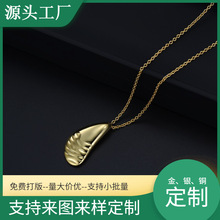 ���Ƶ������������Xˮ��S925�y僽����Գ��������L�¿��Ʒ�ӹ�