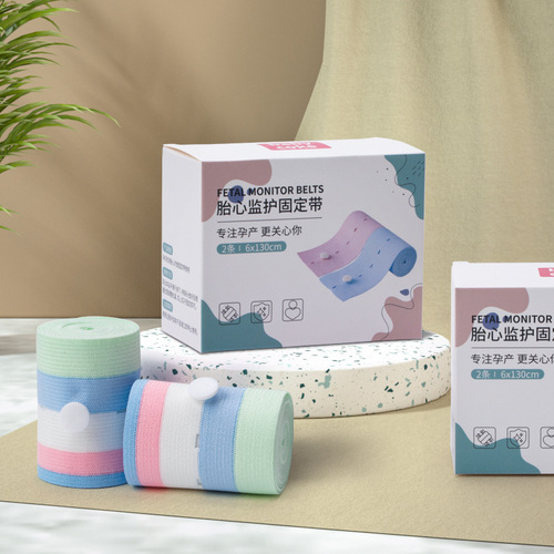 Colorful 6-color 6CM buttonhole fetal monitoring belt, fetal heart monitoring belt, pregnant woman's prenatal examination monitoring instrument, adjustable strap