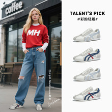 真皮阿甘鞋女2025秋季新款平底运动德训鞋休闲百搭小白鞋时尚女鞋