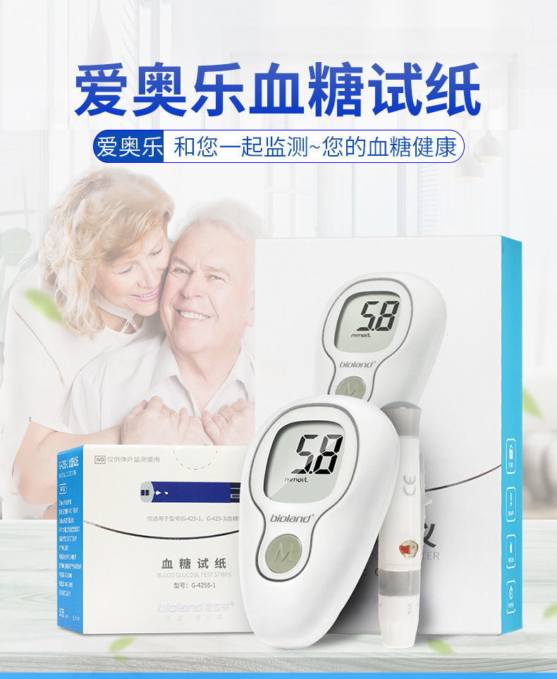 IMG_8183(20211217-111132)