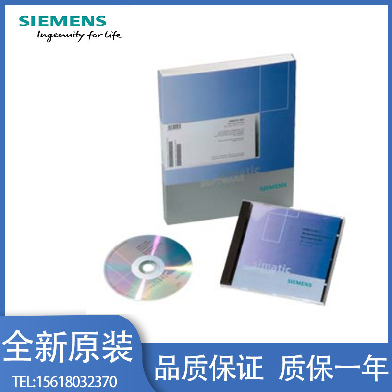 6ES7 652 6ES7652-5BX28-0CE0西门子PCS 7软件6ES76525BX280CE0