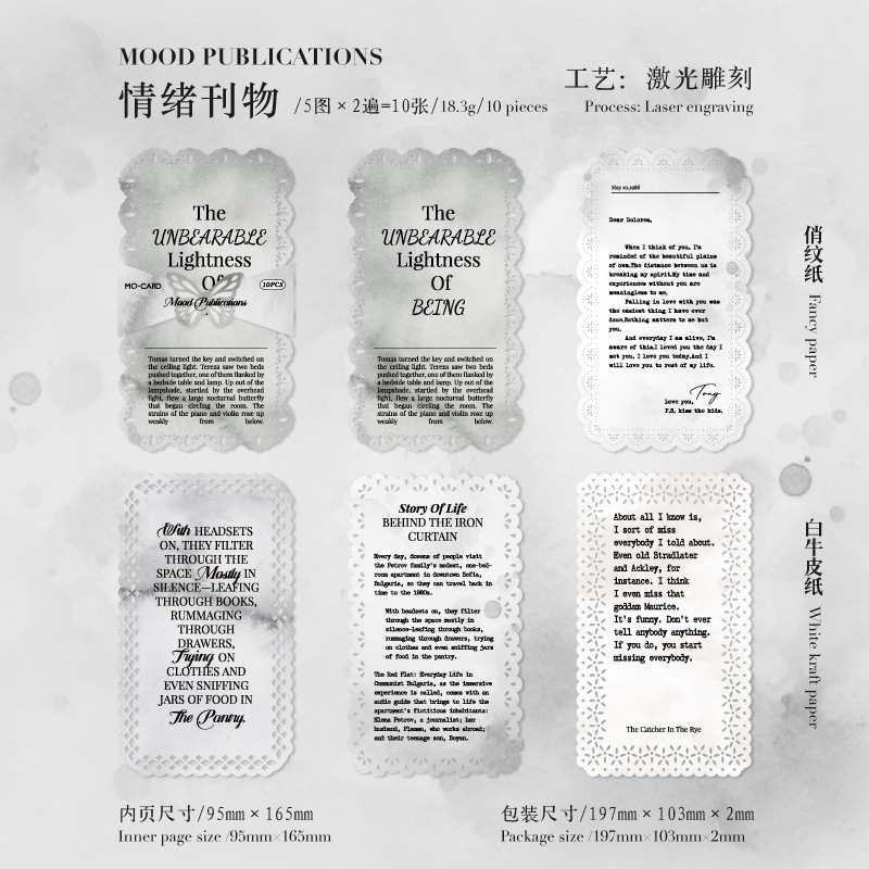 Mo Mo Papel especial Papel de material de encaje hueco Serie de palabras de amor de encaje Libro de mano coreano Decoración Papel de material de paisajismo