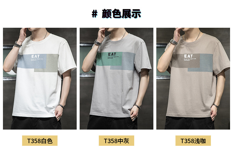 T-shirt homme - Ref 3439203 Image 10