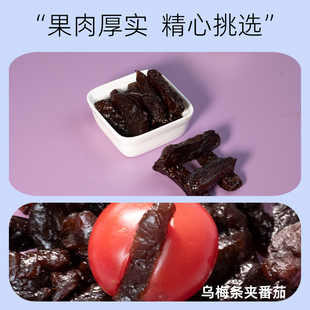 ��̩С�̞�÷�l�����ъA��÷��ˮ����ͬ������o��÷�����e��ʳ