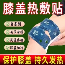 ����ůϥ�Nϥ�w����N�����oϥ�N�����԰l���P����ů�N�����N���