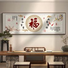 ֿ͏d쮋MtɫʽɳlbϲcٸDζڮ