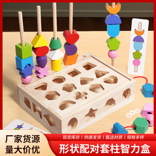 �羳ľ�ƃ�ͯ������������ʺ紩�K����׺��䌦ƴ���������Ӗ��