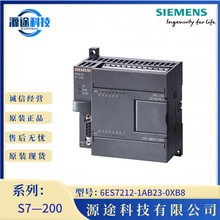 TCPU222 6ES7212-1AB23-0XB8 CPUģKw86