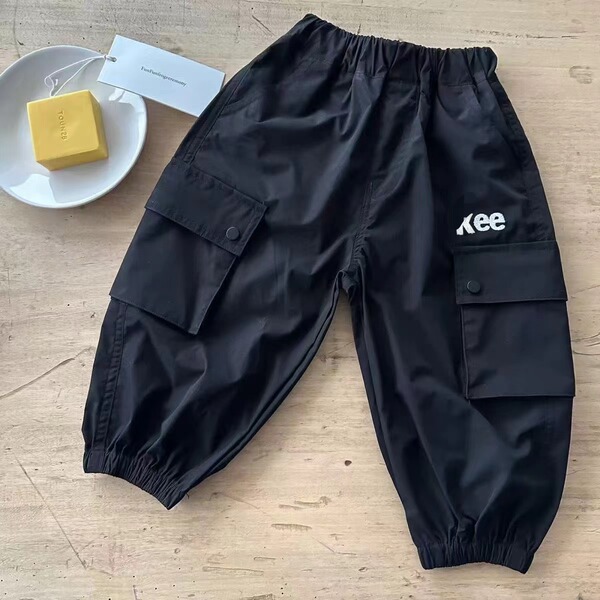 Children's trousers for boys for leisure