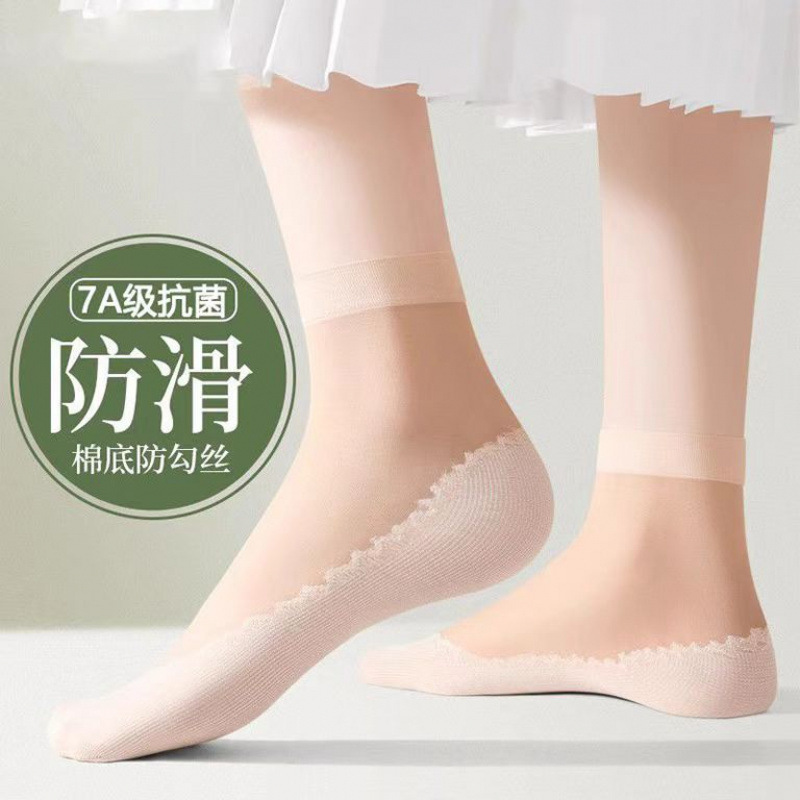 短丝袜女薄款黑色春夏季女士超薄透明肉色防勾丝水晶短丝袜子批发|undefined