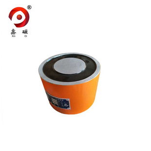 Round, ring electromagnet Xin magnetic electromagnet manufacturers supply price concessions