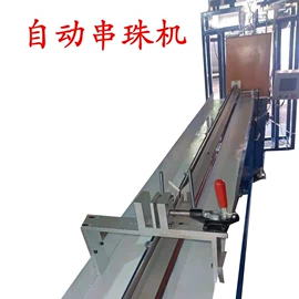 工艺礼品加工;其他健身器材;其他行业专用