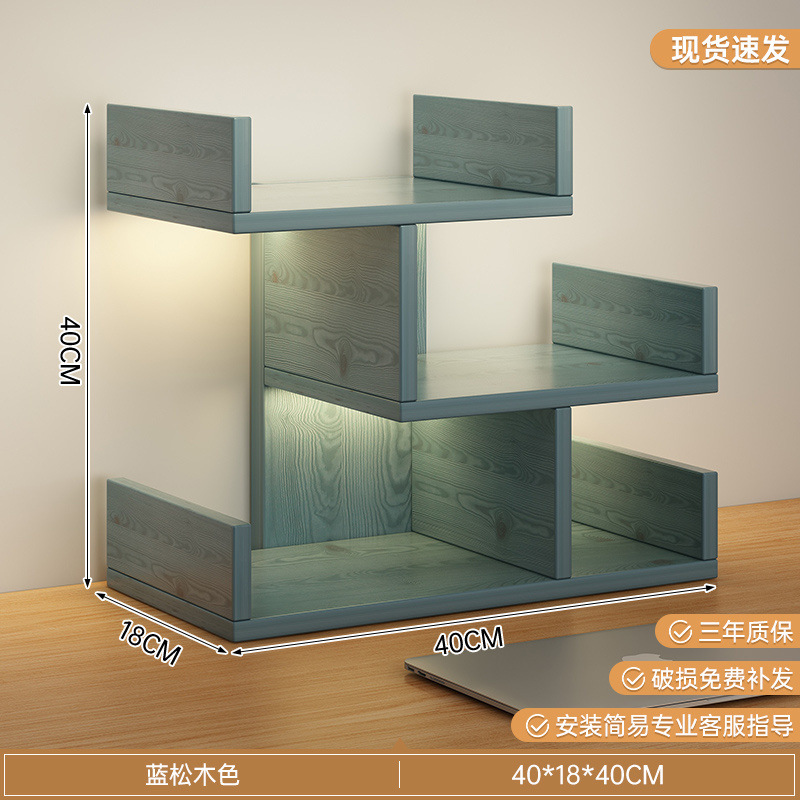 [3단대청송목색 40*18*40cm]