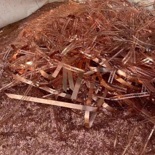 Professional Waste Brass Slag Recycling in Beijing, Factory Scrap Copper Recycling, Various Waste Red Copper Recycling at High Prices