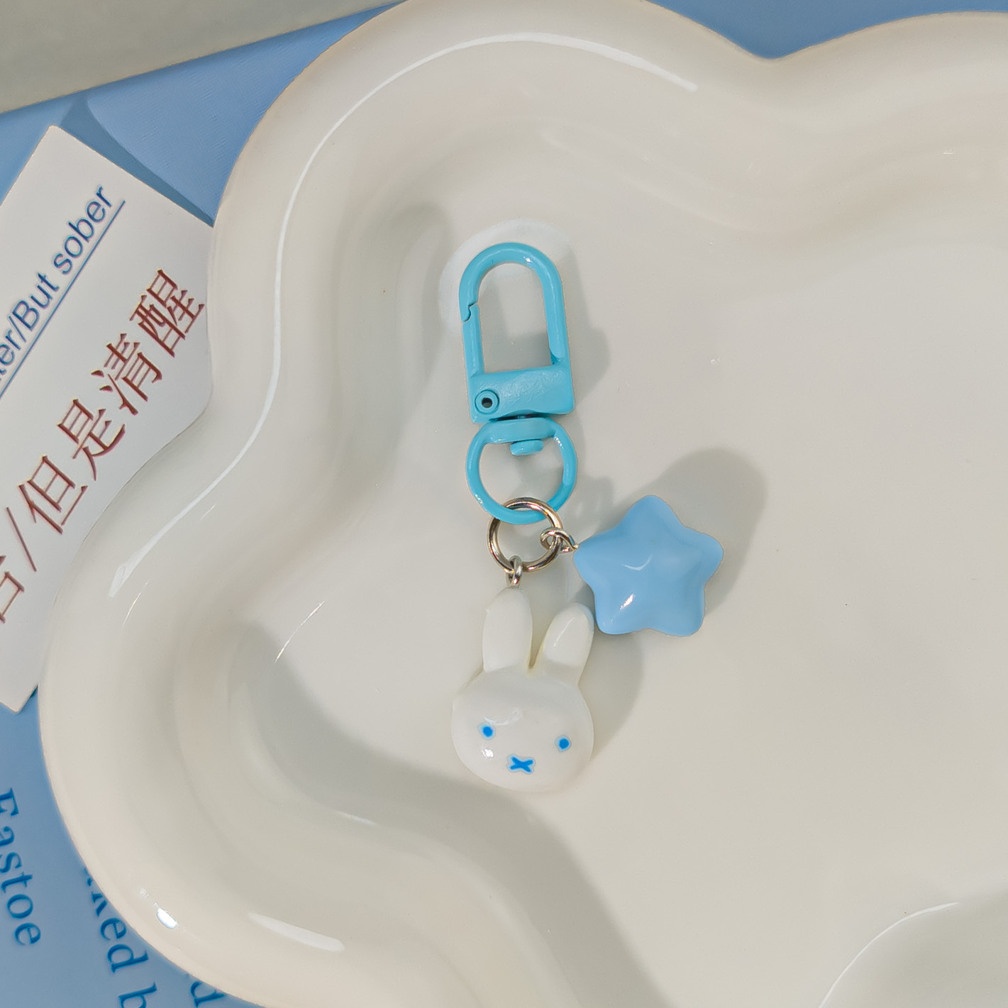 Botón de color N28 japonés Miffy conejo estrella llavero suave corazón de niña crema pentacos bolsos de dibujos animados colgantes image 7