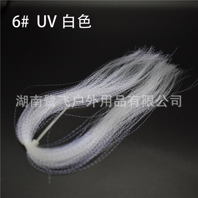 Garza Flying Road Yafei pesca cebo artificial cebo falso mosca gancho cebo artificial DIY material de producción 30 color espiral seda brillante