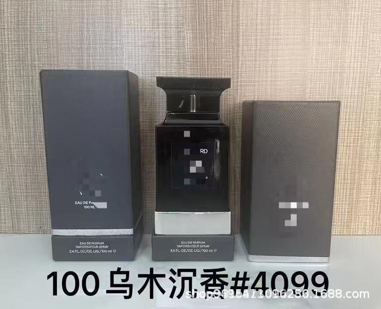 品牌正装香水甜心真我无人区蔚蓝乌木旷野罪爱粉邂逅女士代发批发|undefined