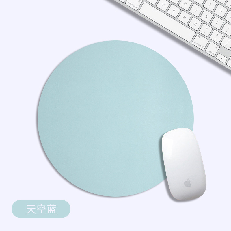 스카이 블루