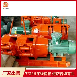 矿山施工设备;矿业输送设备;其他防爆器材