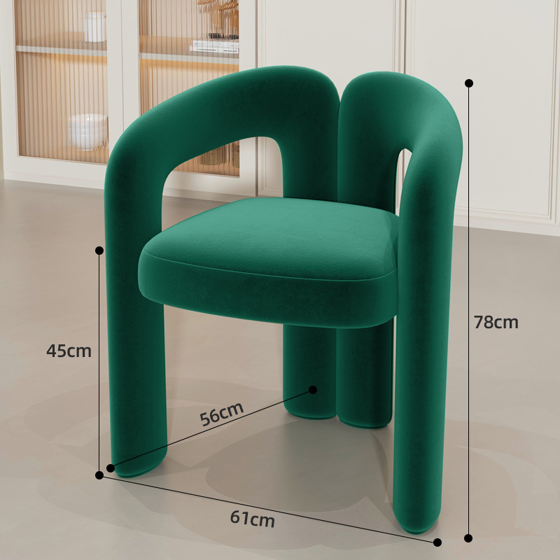 인터넷 연예인 의자 [짙은 녹색] - 벨벳