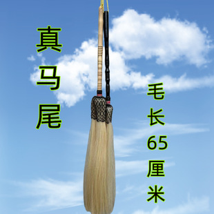 ̫�O���m���m���m���Rβ���m���ҷ��m�Rβ˦�ӵ��߹�ˇƷ