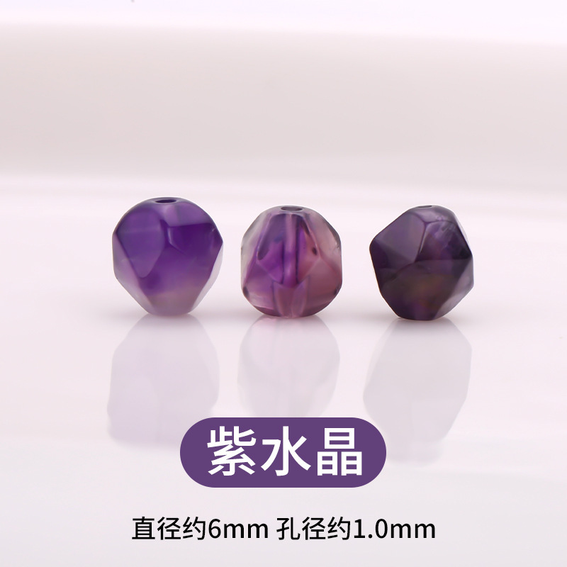 涛甄选水晶切面散珠手链串珠刻面不规则珠子diy天然水晶手串配饰|undefined